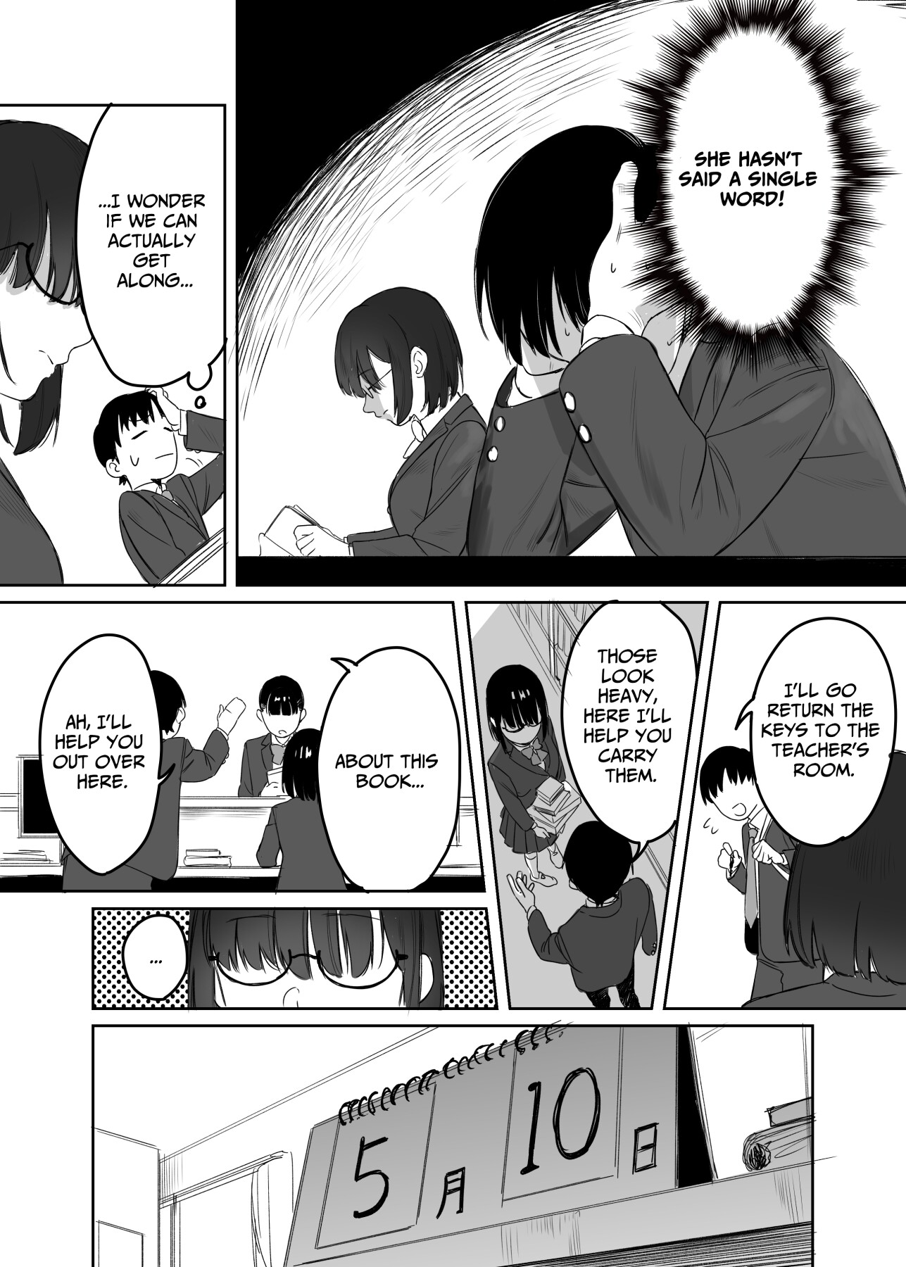 Hentai Manga Comic-With You, Who Is Hard To Read-Read-5